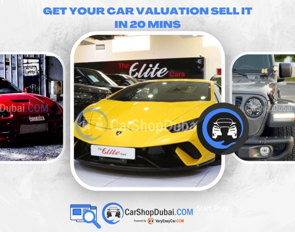 بيع وشراء سيارات مستعملة في الإمارات 
