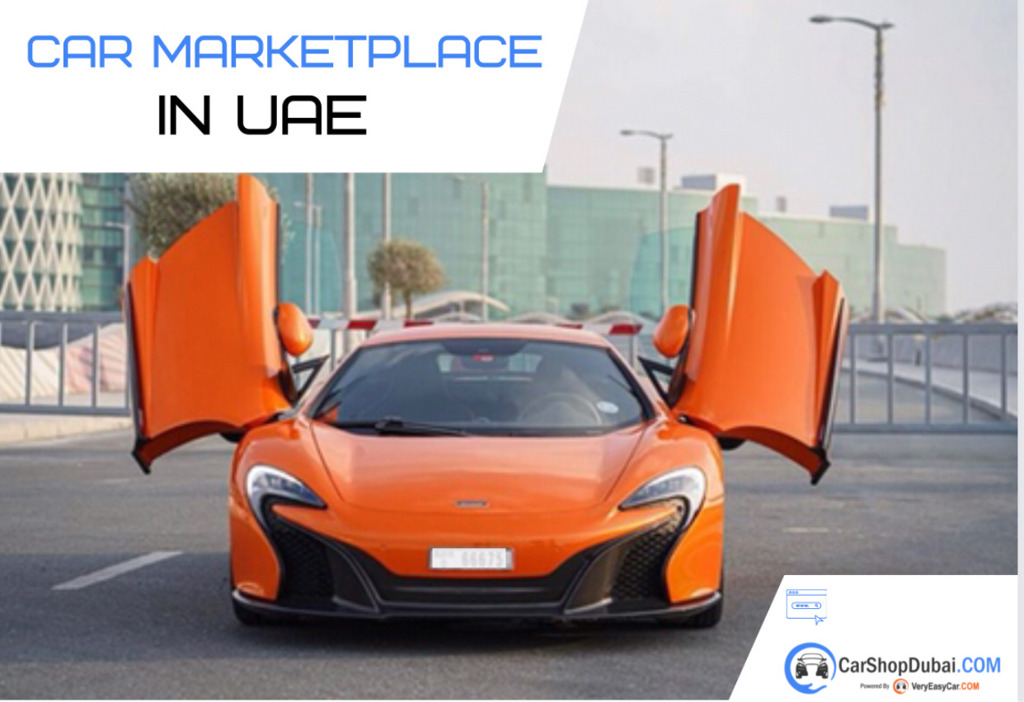سيارة للبيع في دبي
