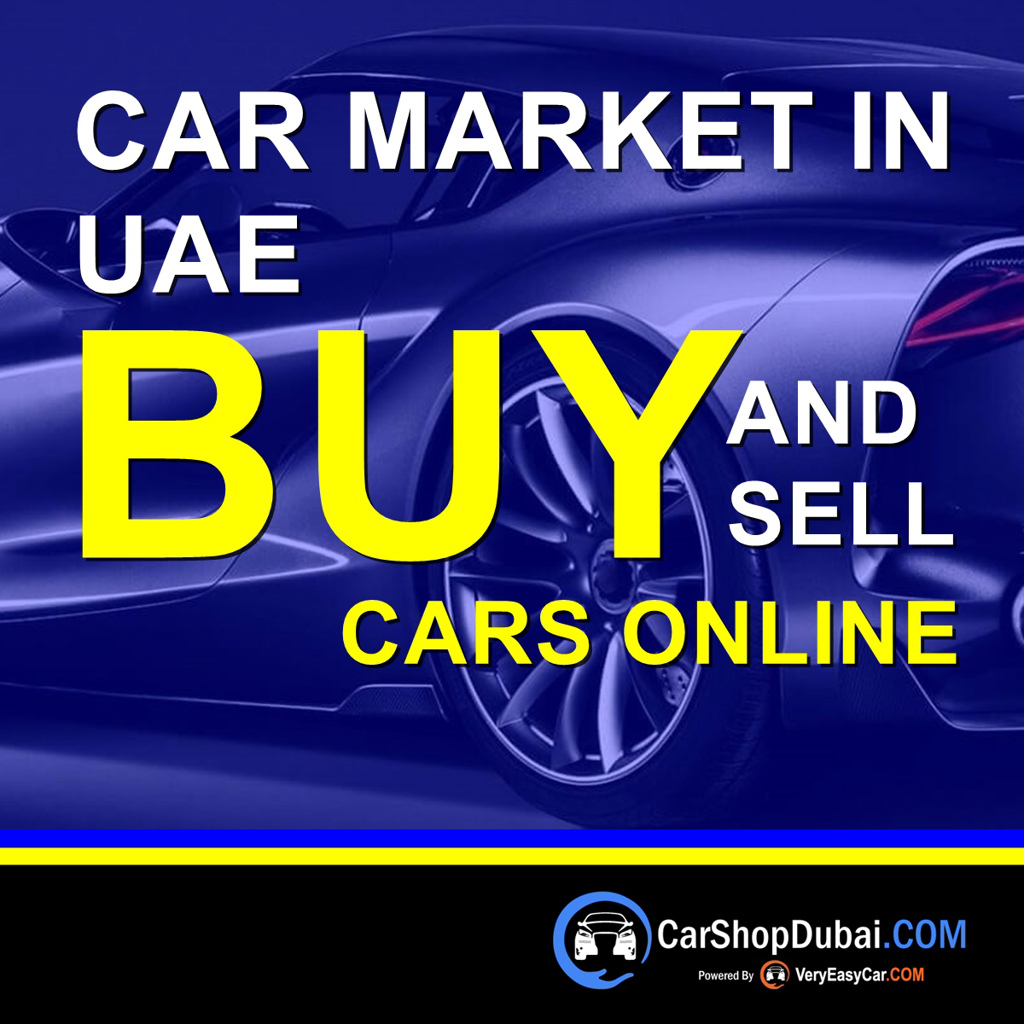سيارات للبيع في الامارات - بيع اي سيارة 